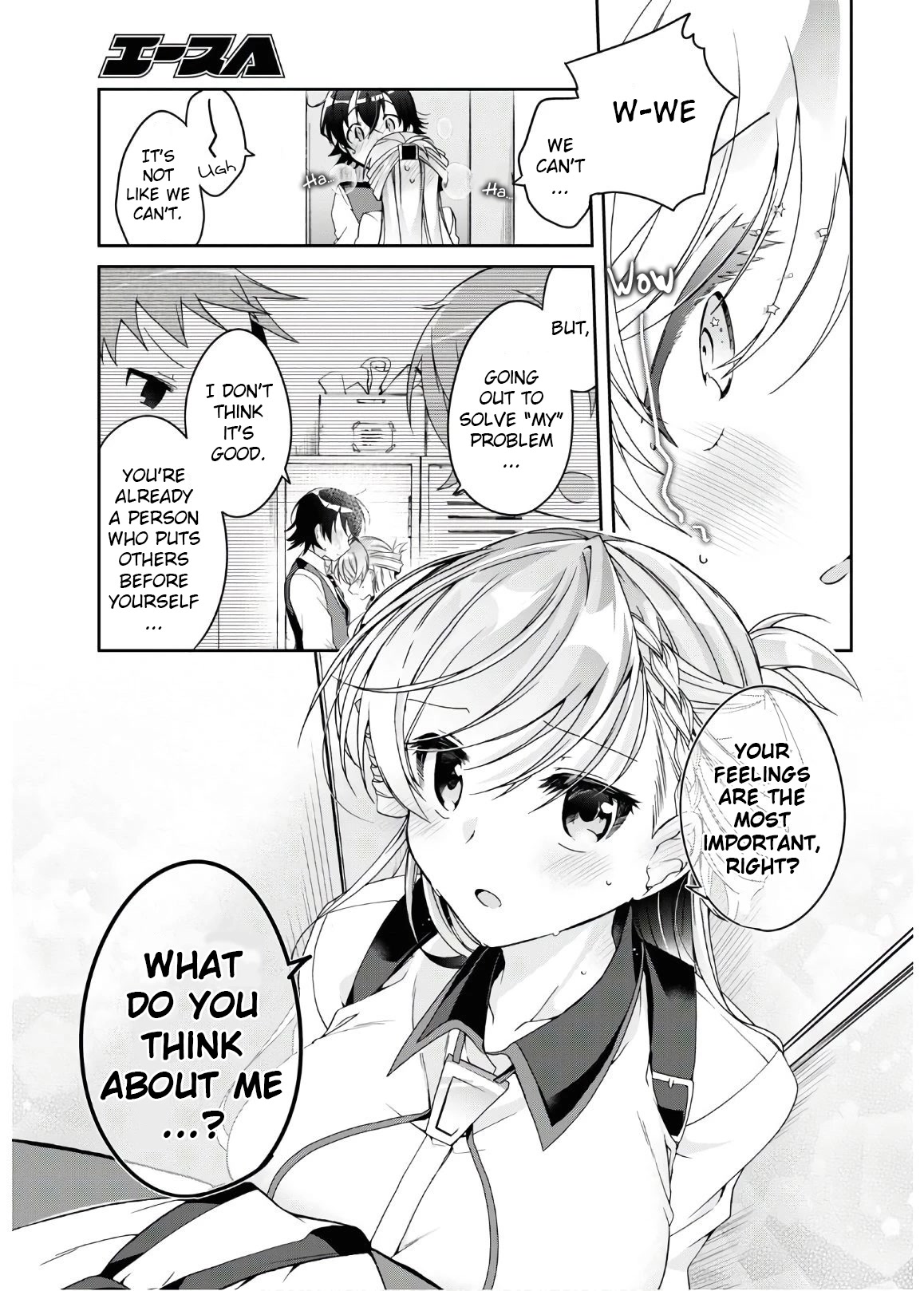 Isshiki-san Wants to Know About Love. chapter 2 page 25