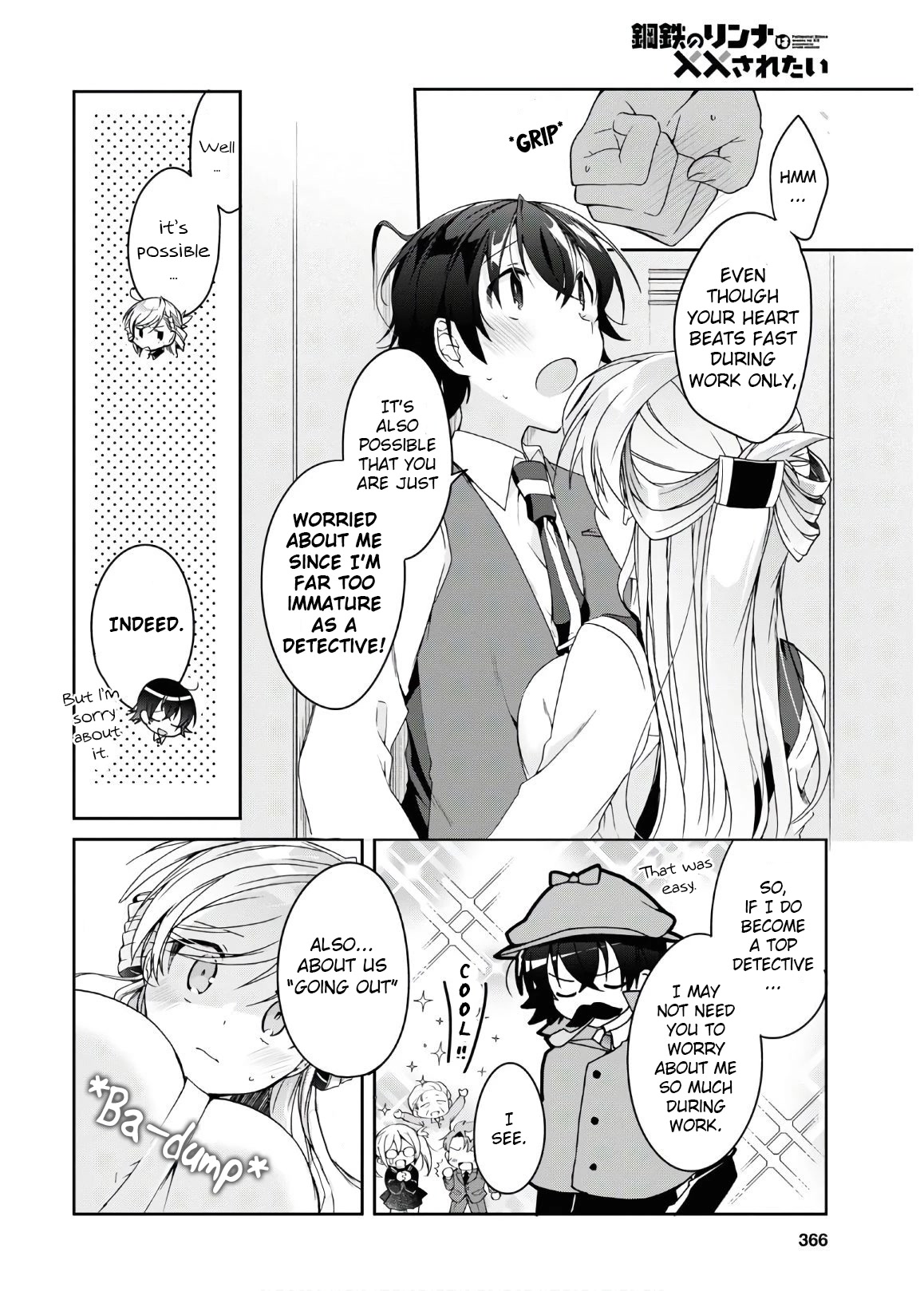 Isshiki-san Wants to Know About Love. chapter 2 page 26