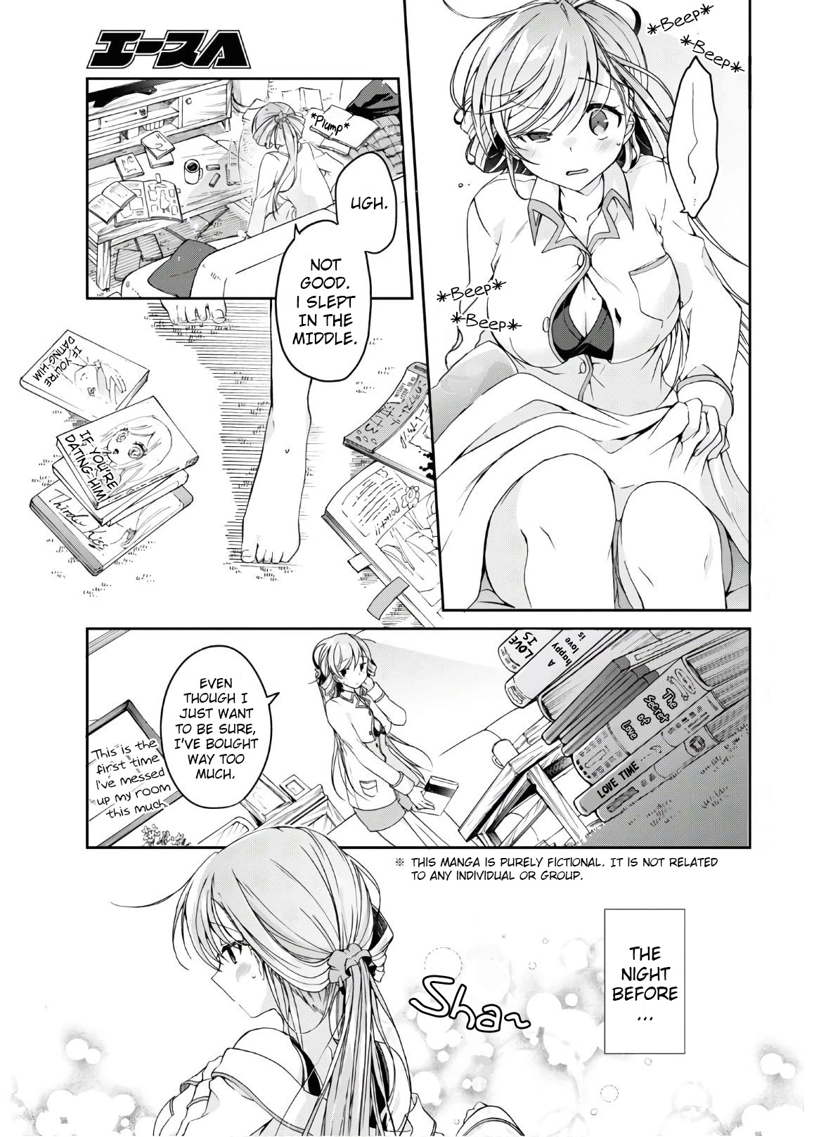 Isshiki-san Wants to Know About Love. chapter 2 page 3