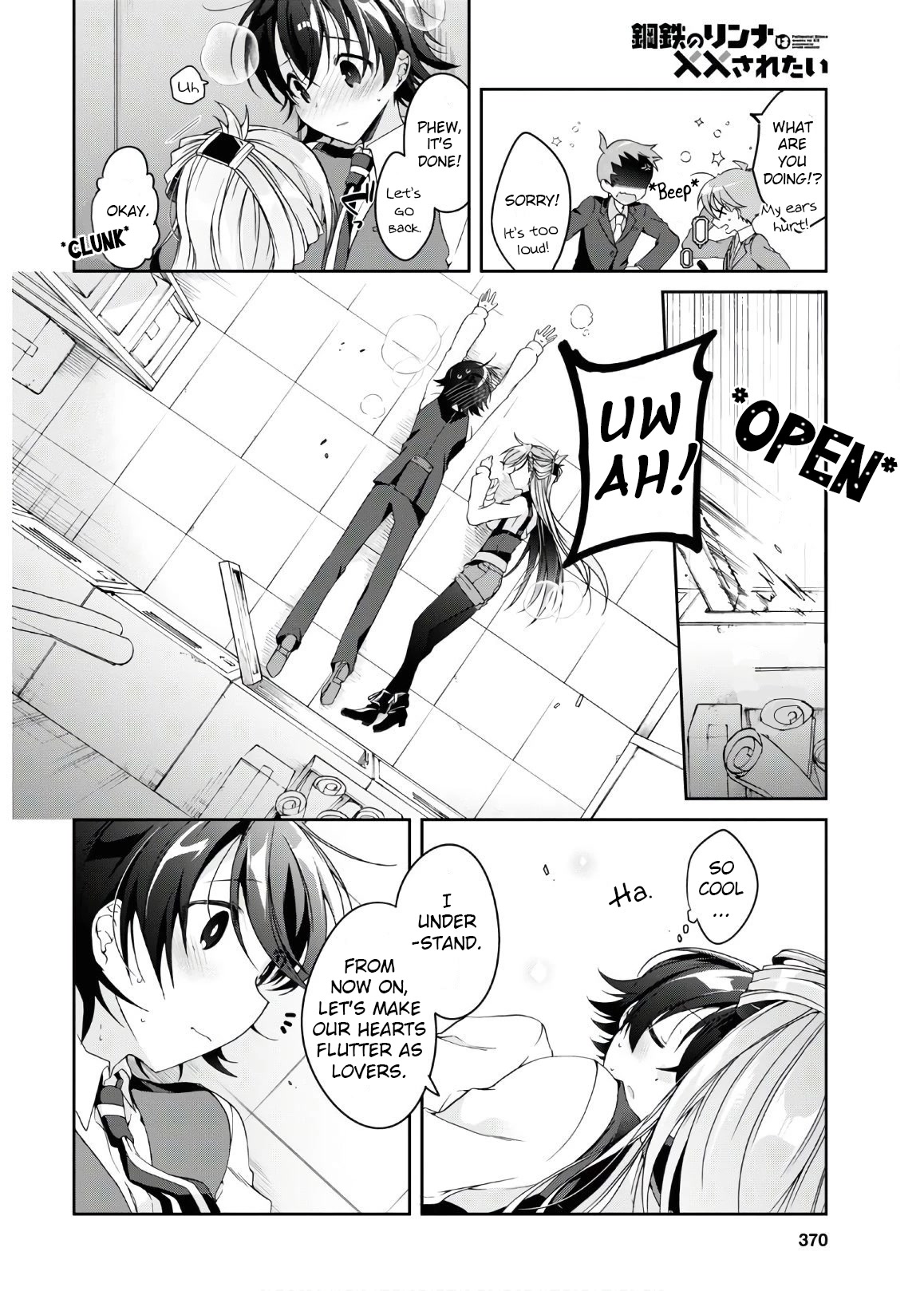 Isshiki-san Wants to Know About Love. chapter 2 page 30