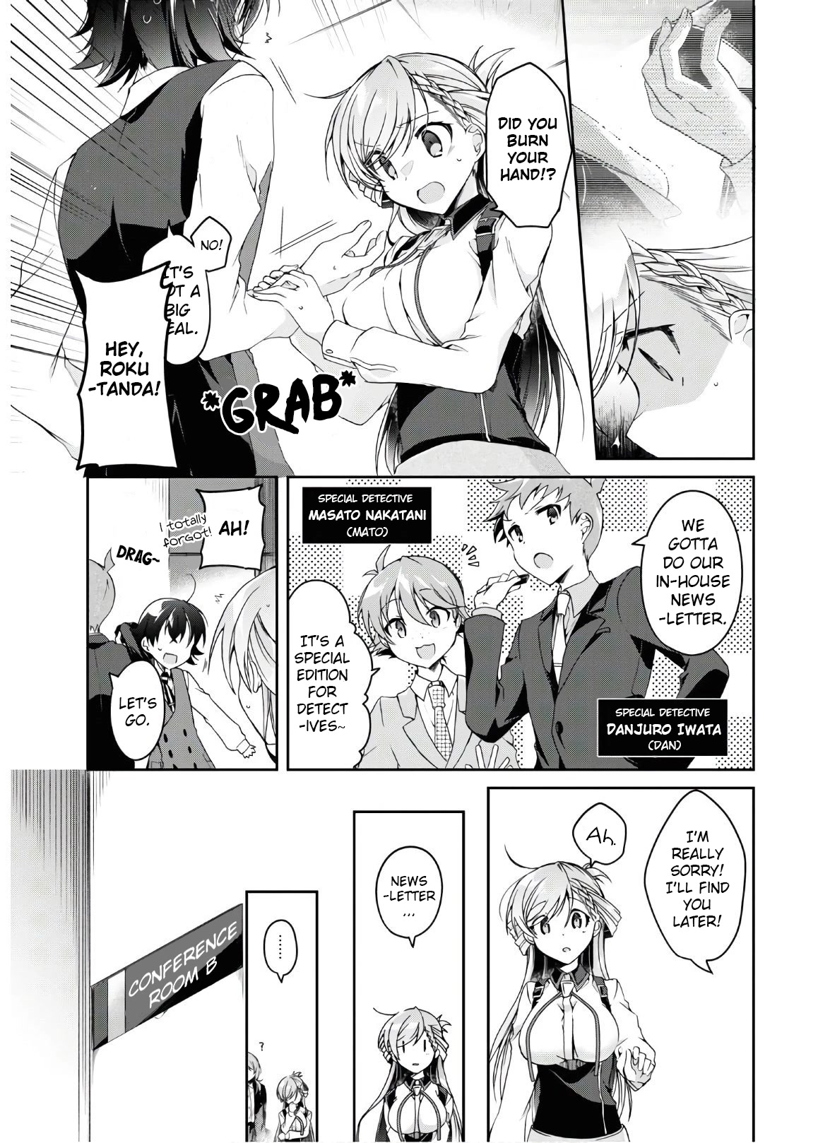 Isshiki-san Wants to Know About Love. chapter 2 page 7