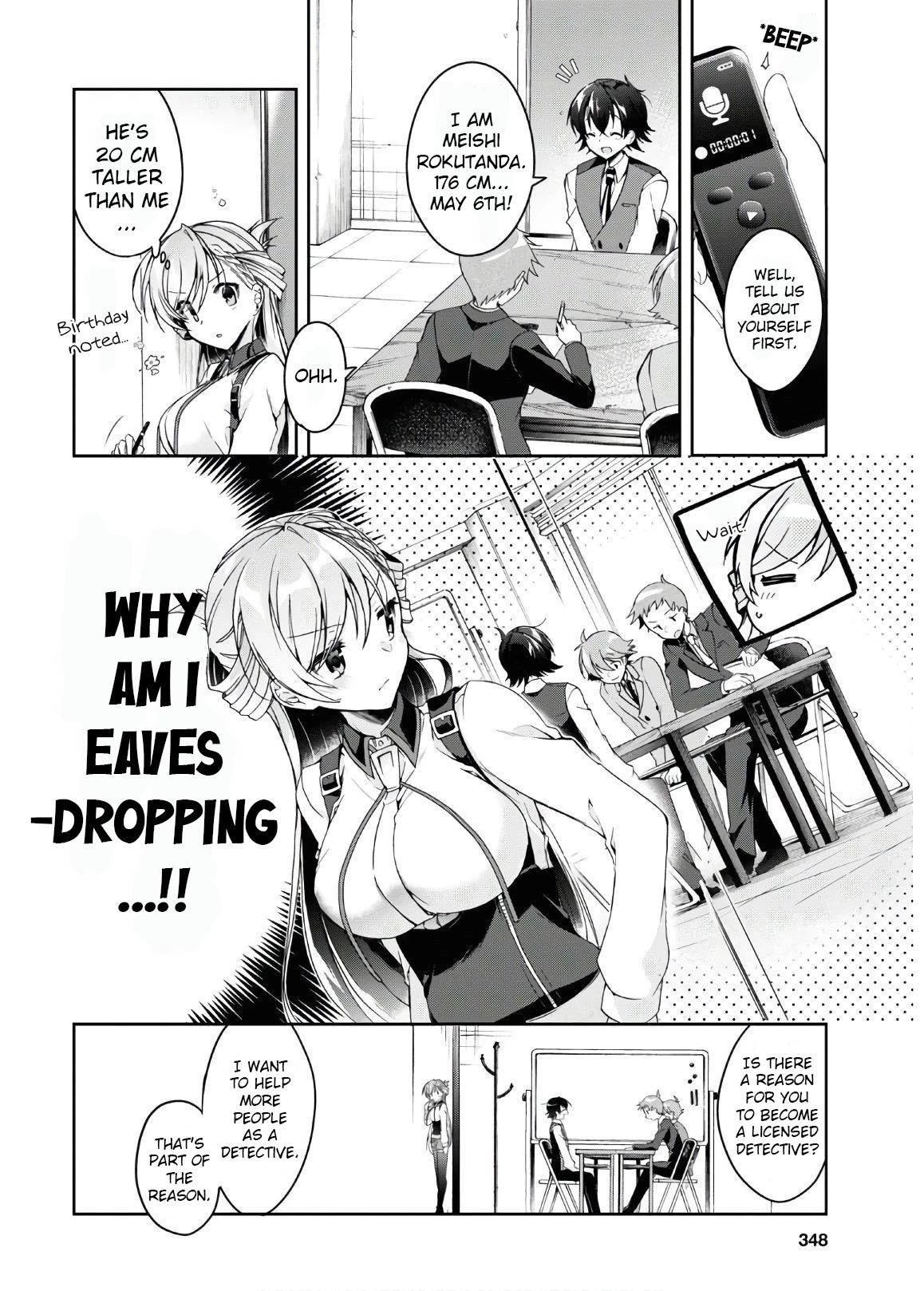 Isshiki-san Wants to Know About Love. chapter 2 page 8