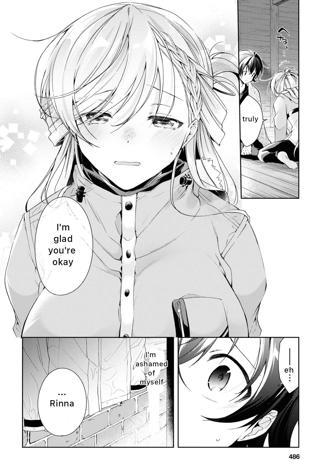 Isshiki-san Wants to Know About Love. chapter 20 page 12