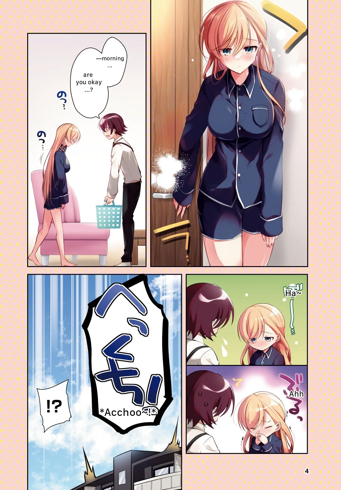 Isshiki-san Wants to Know About Love. chapter 21 page 2
