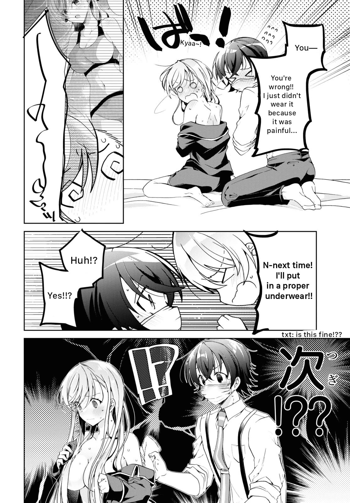 Isshiki-san Wants to Know About Love. chapter 21 page 28