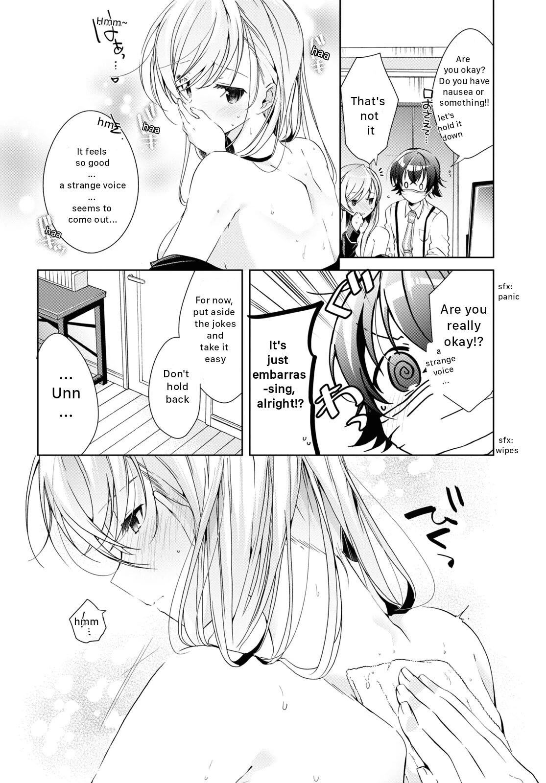 Isshiki-san Wants to Know About Love. chapter 21 page 30