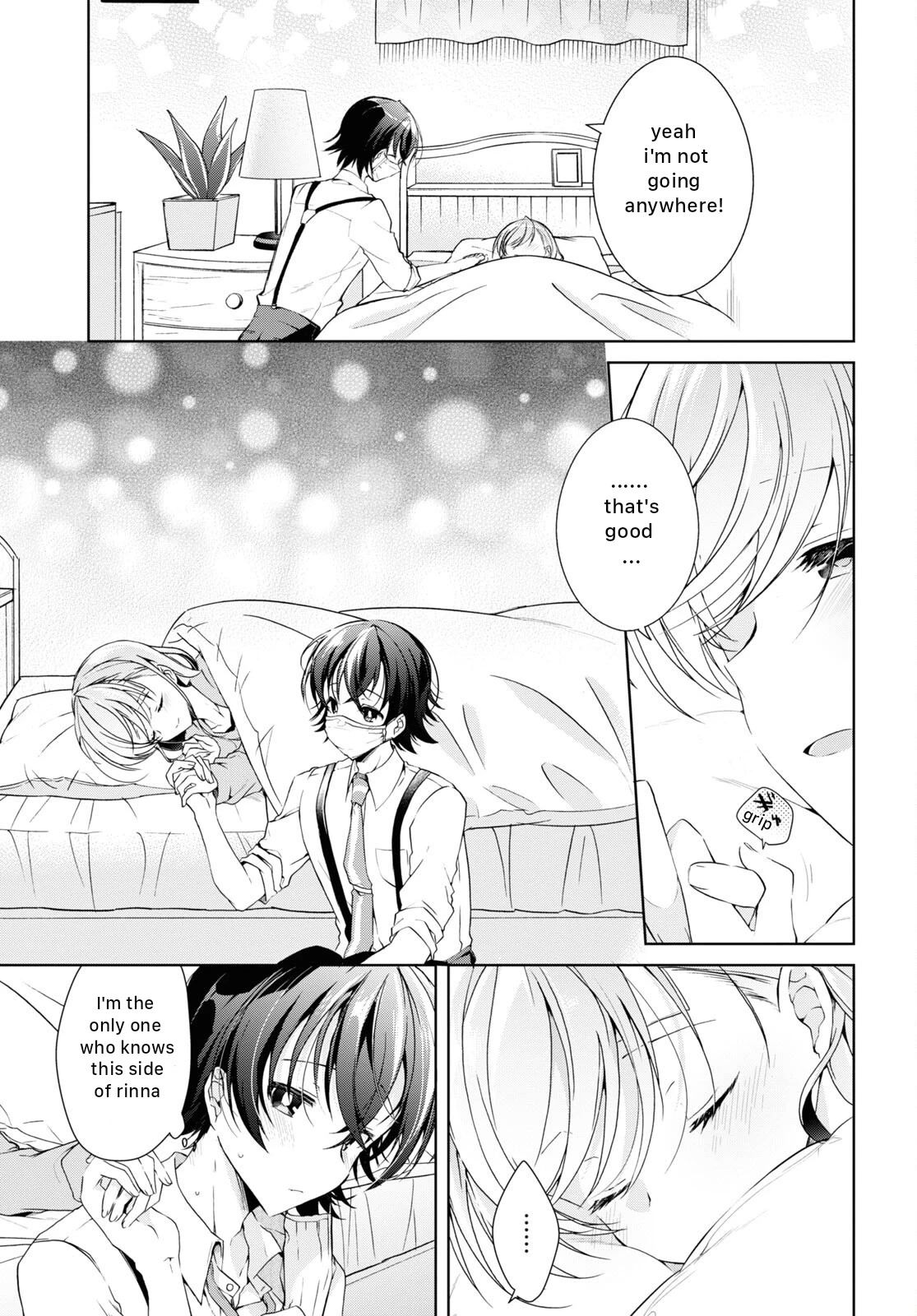 Isshiki-san Wants to Know About Love. chapter 21 page 33