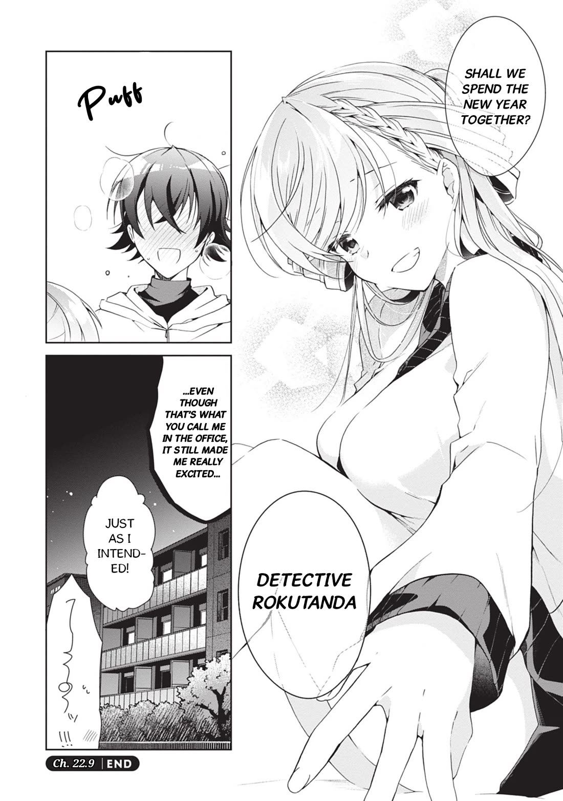 Isshiki-san Wants to Know About Love. chapter 22.9 page 4