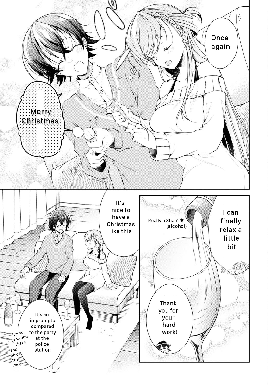 Isshiki-san Wants to Know About Love. chapter 22 page 21