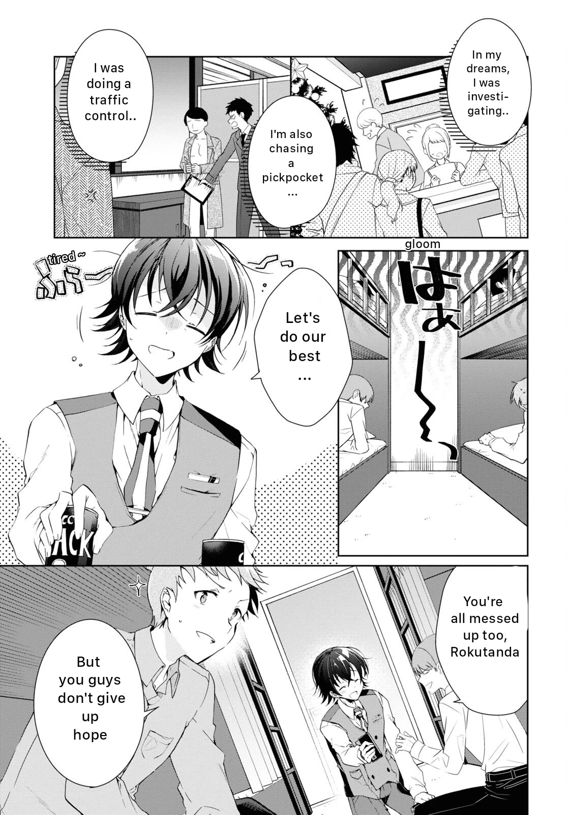 Isshiki-san Wants to Know About Love. chapter 22 page 3