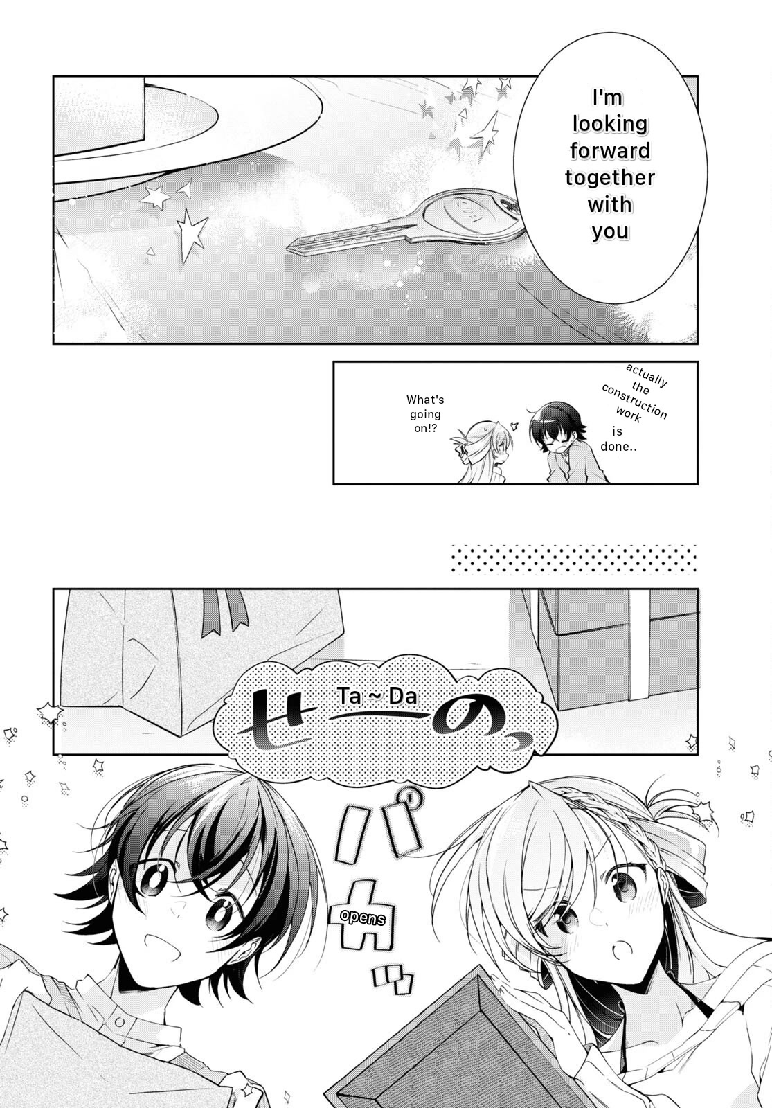 Isshiki-san Wants to Know About Love. chapter 22 page 30