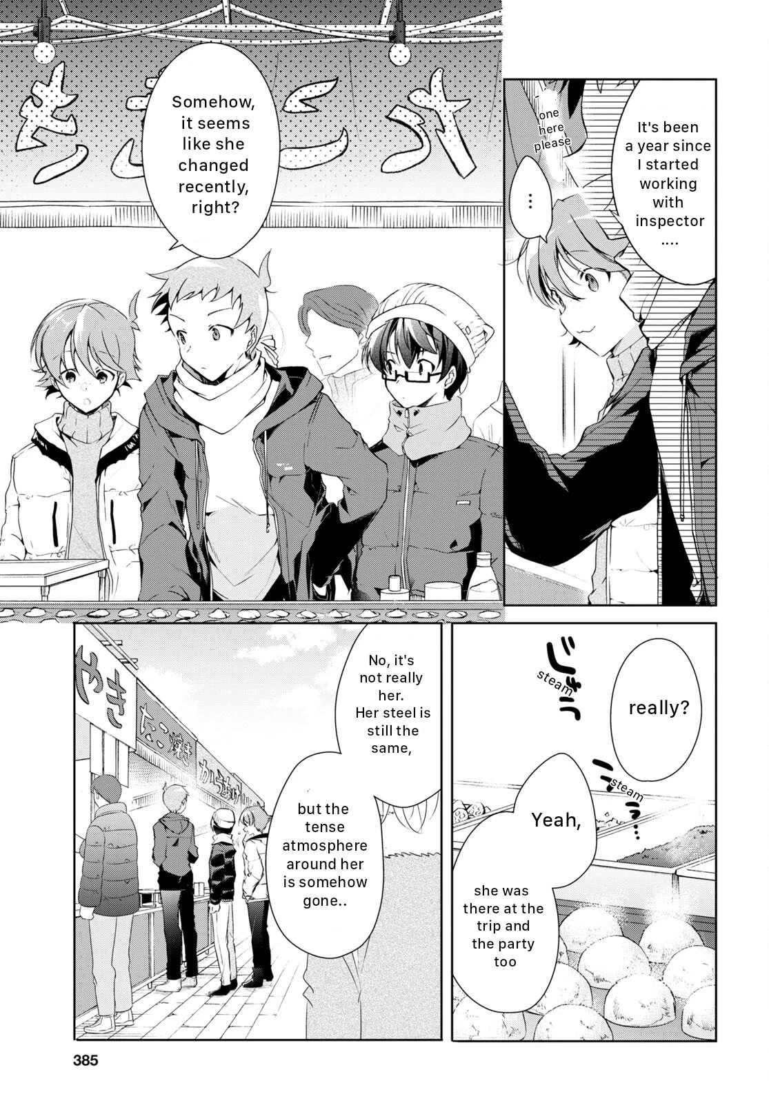 Isshiki-san Wants to Know About Love. chapter 23 page 13