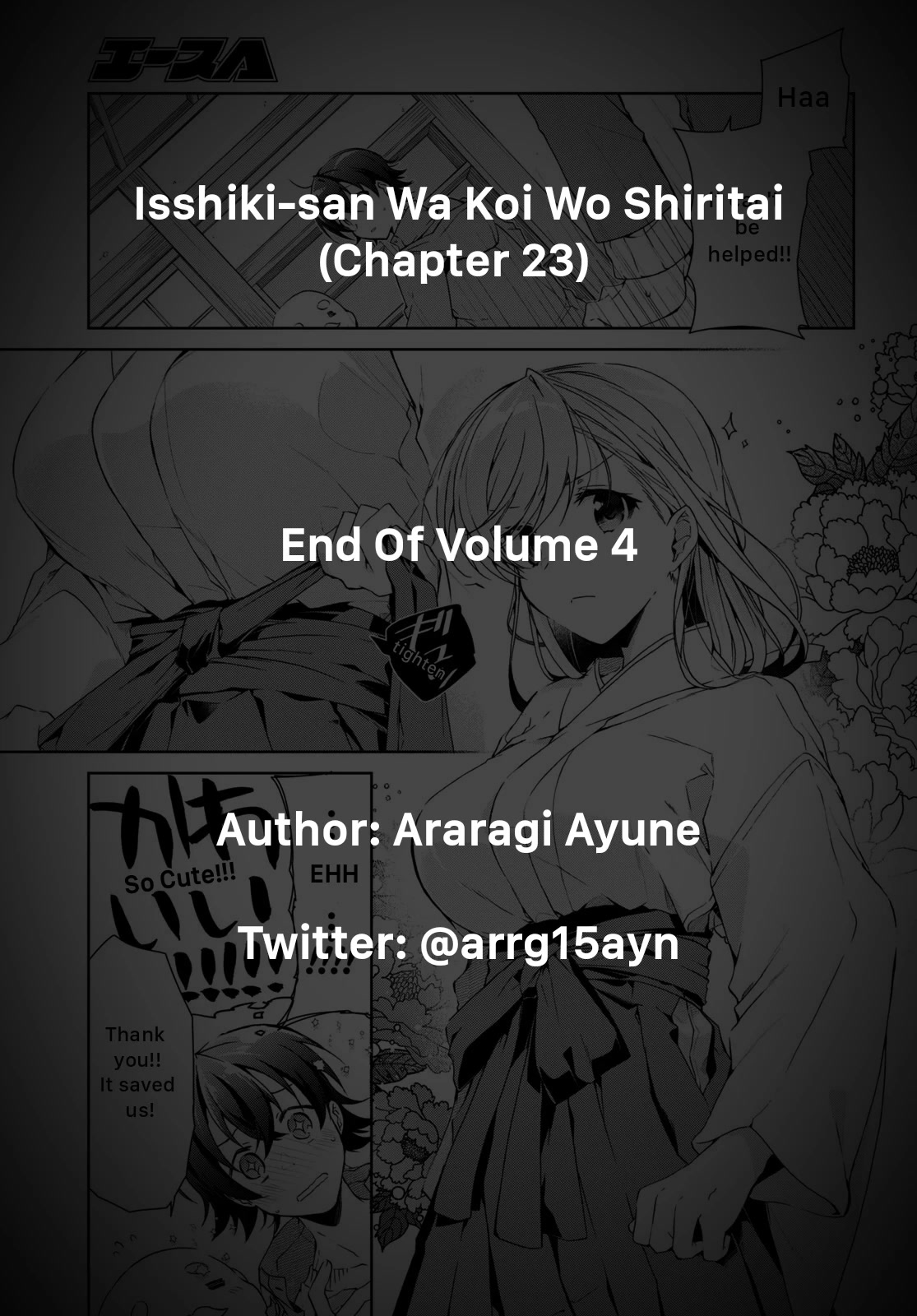 Isshiki-san Wants to Know About Love. chapter 23 page 22