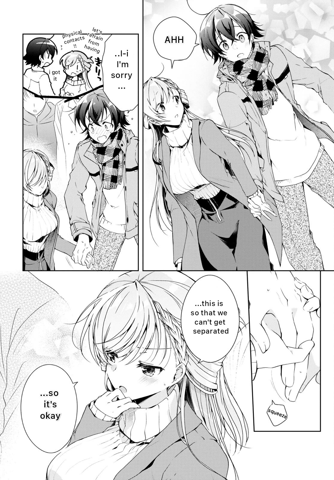 Isshiki-san Wants to Know About Love. chapter 23 page 6