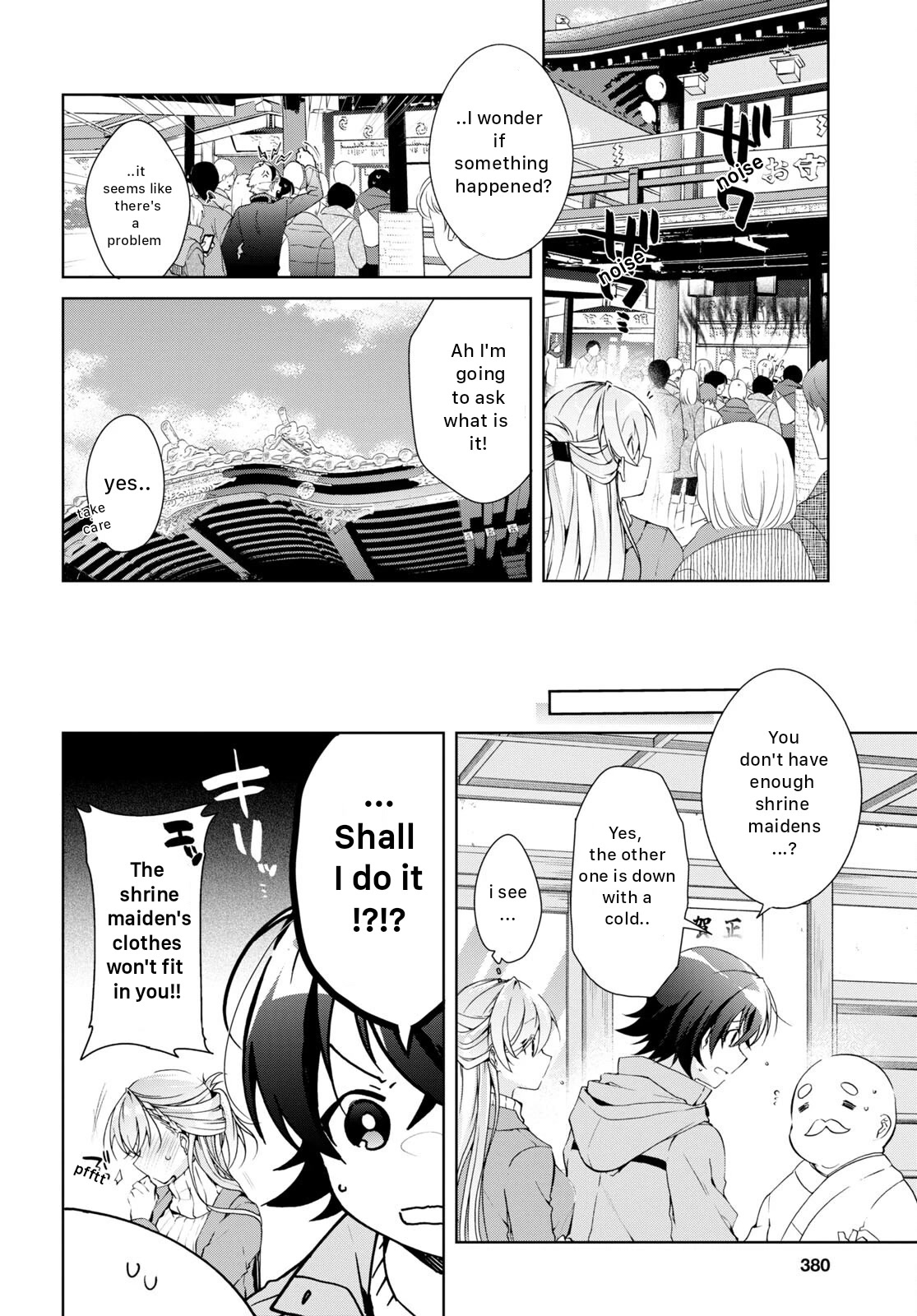 Isshiki-san Wants to Know About Love. chapter 23 page 8