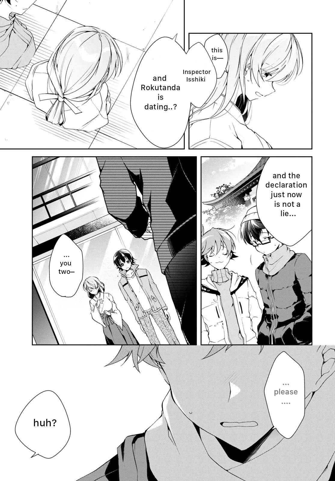 Isshiki-san Wants to Know About Love. chapter 24 page 11