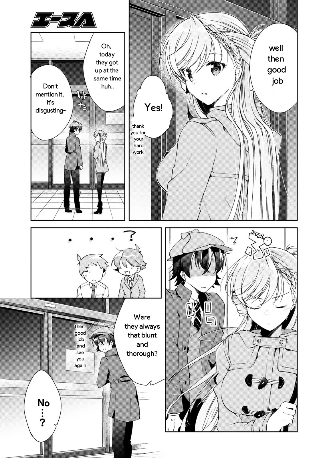 Isshiki-san Wants to Know About Love. chapter 25 page 15