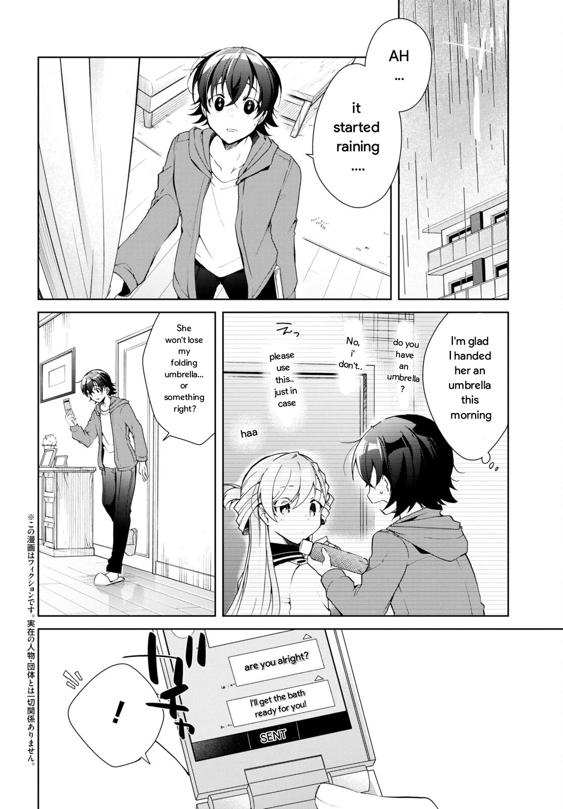 Isshiki-san Wants to Know About Love. chapter 25 page 2
