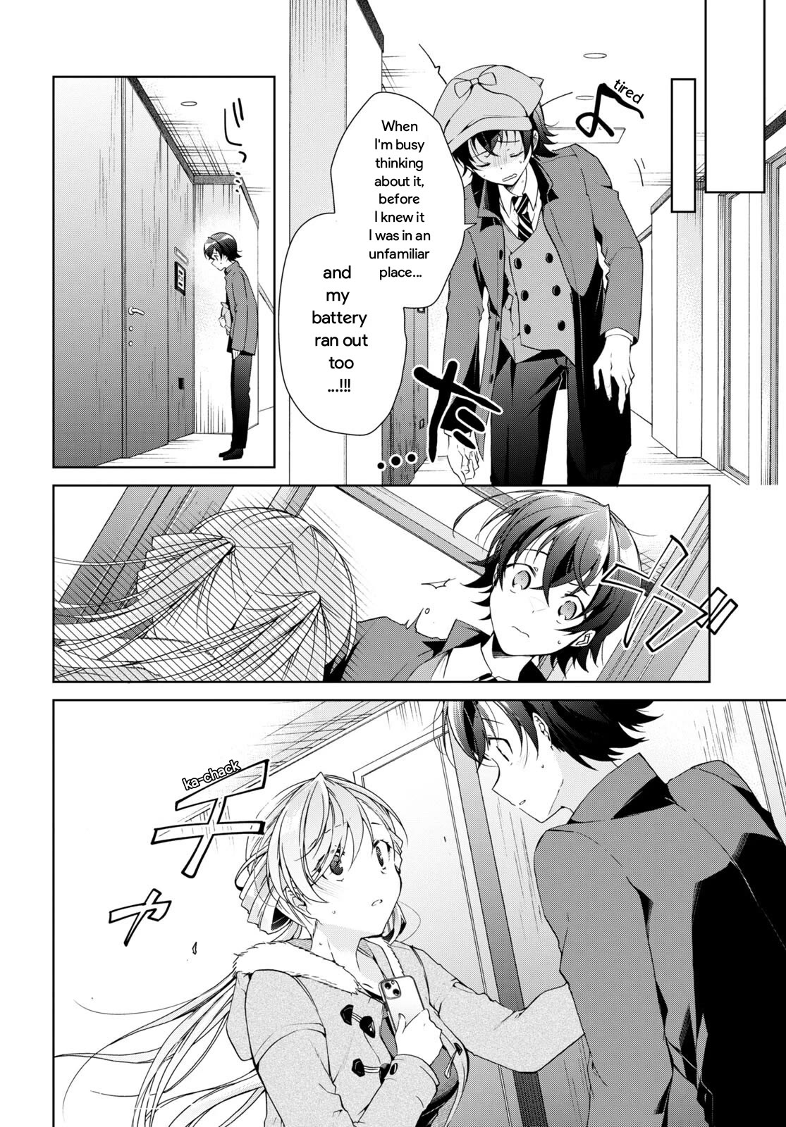 Isshiki-san Wants to Know About Love. chapter 25 page 22