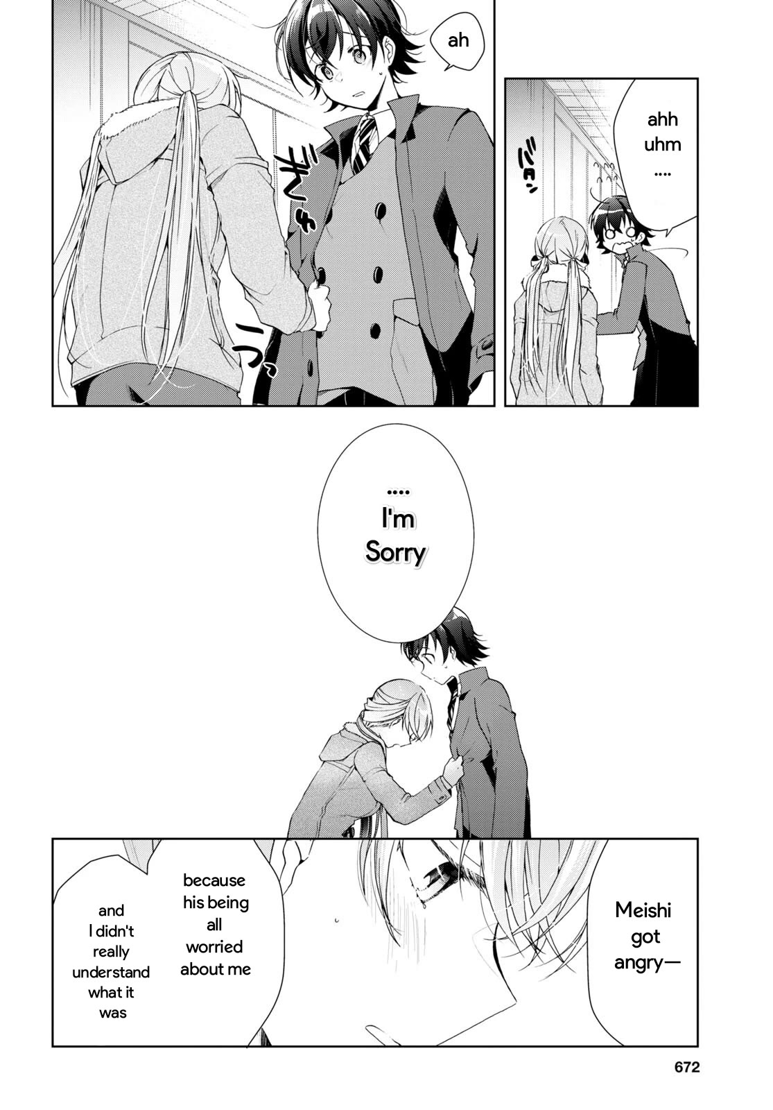 Isshiki-san Wants to Know About Love. chapter 25 page 24