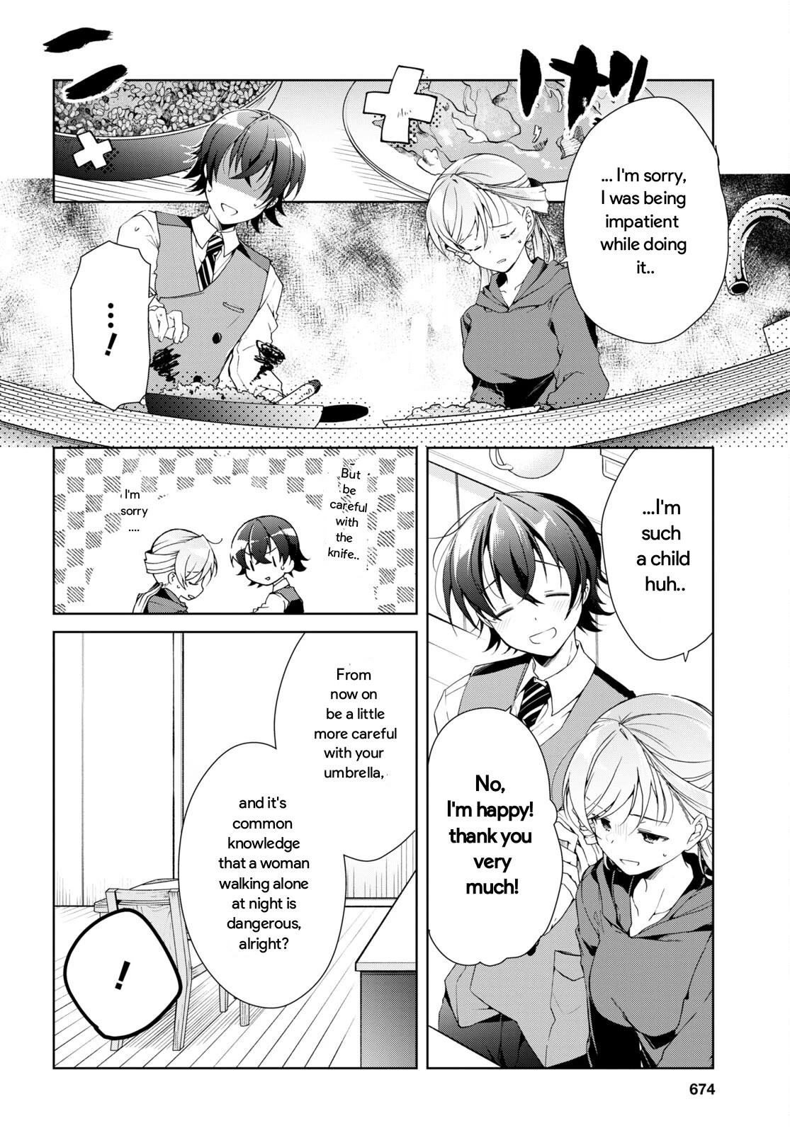 Isshiki-san Wants to Know About Love. chapter 25 page 26