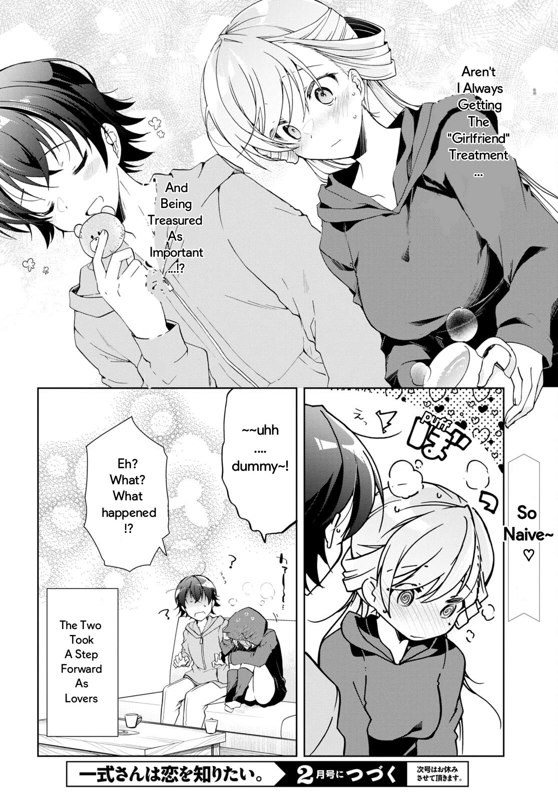 Isshiki-san Wants to Know About Love. chapter 25 page 33