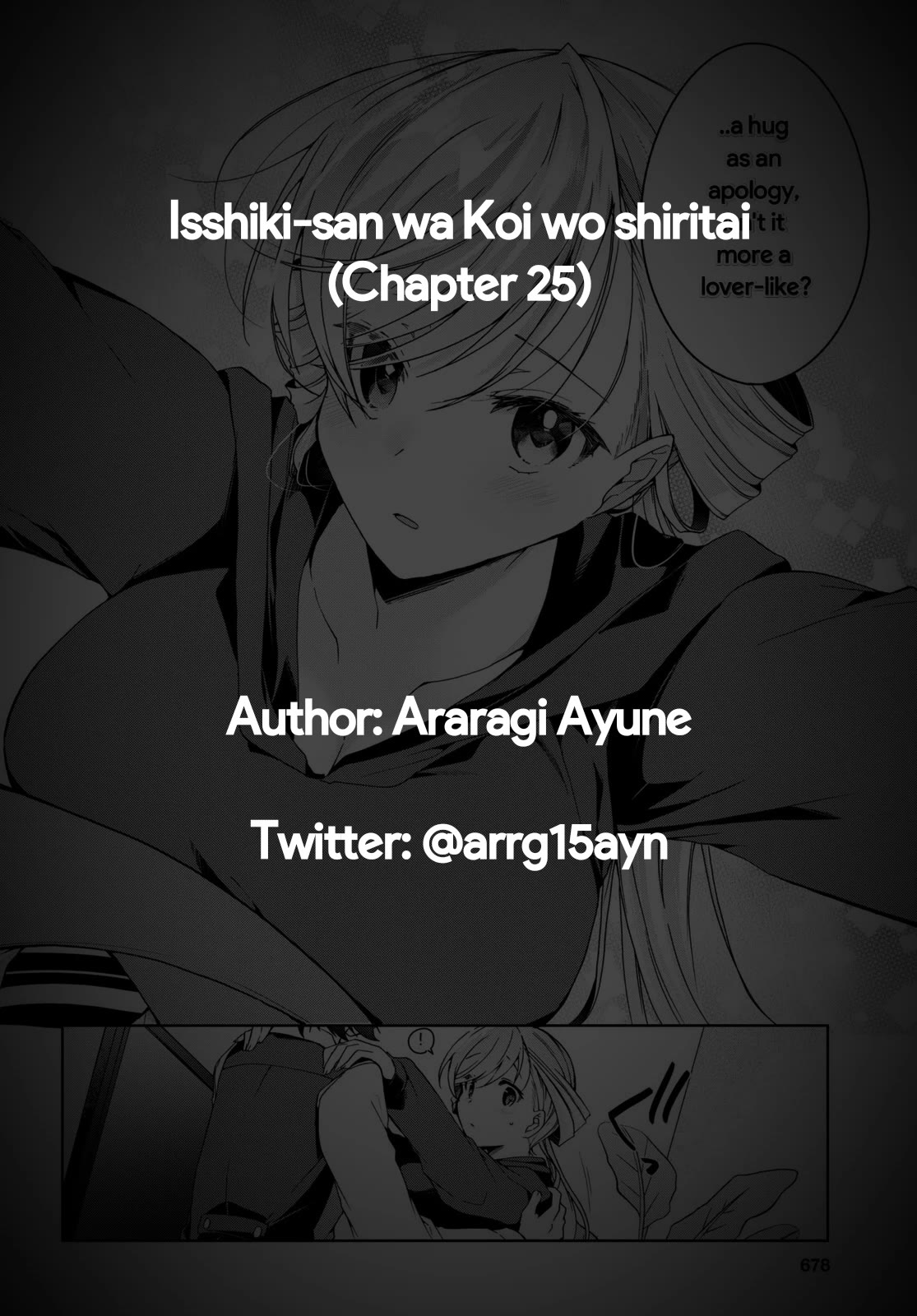 Isshiki-san Wants to Know About Love. chapter 25 page 34