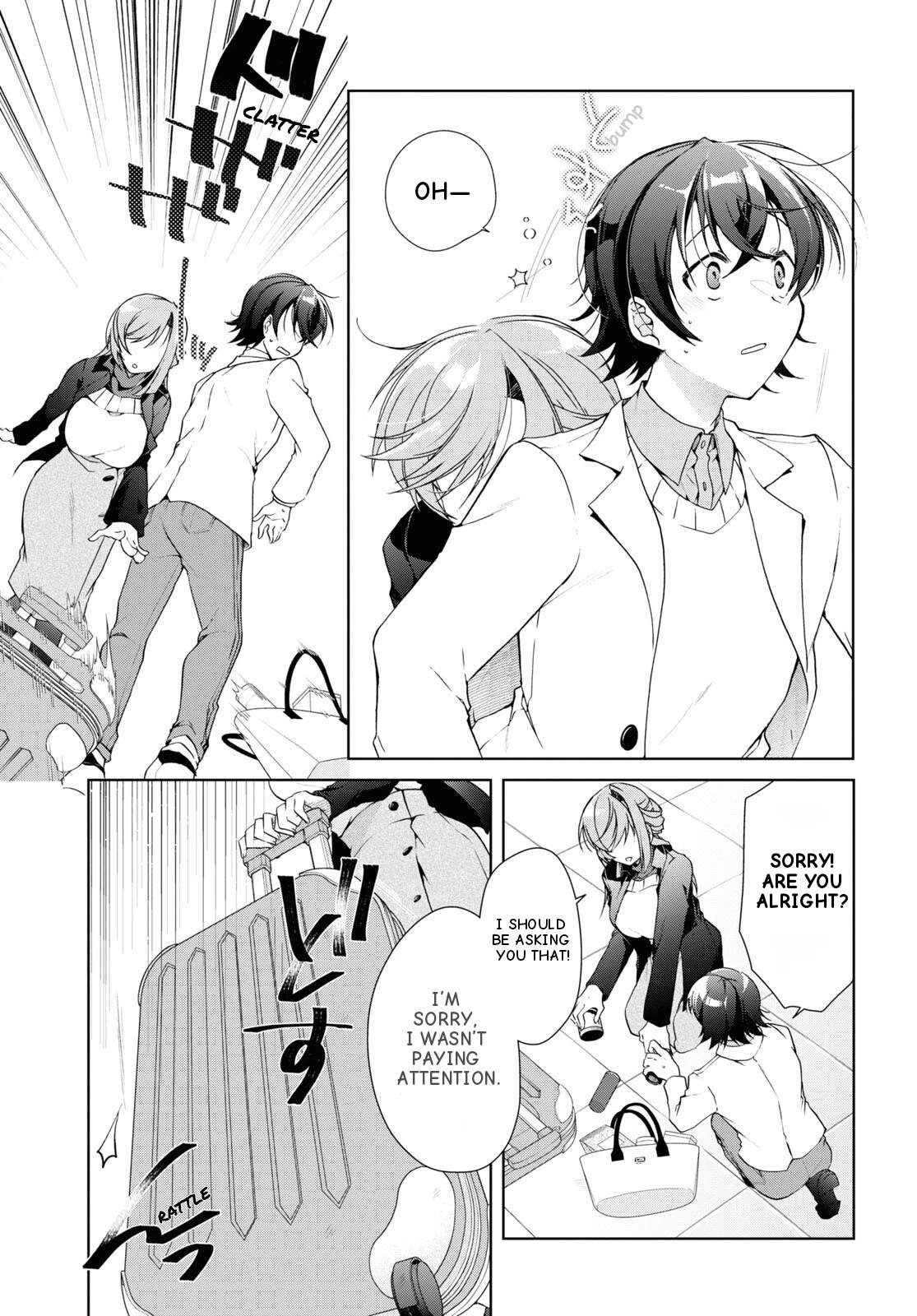 Isshiki-san Wants to Know About Love. chapter 26 page 12