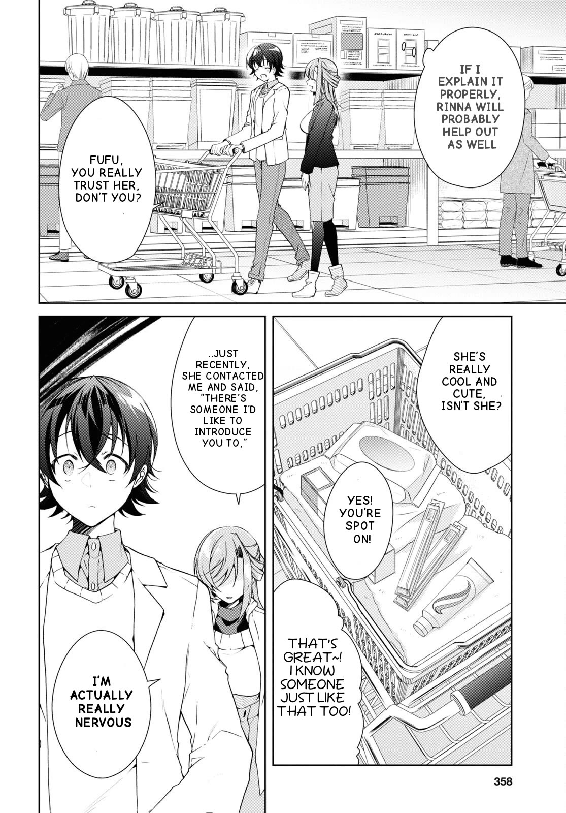 Isshiki-san Wants to Know About Love. chapter 26 page 17