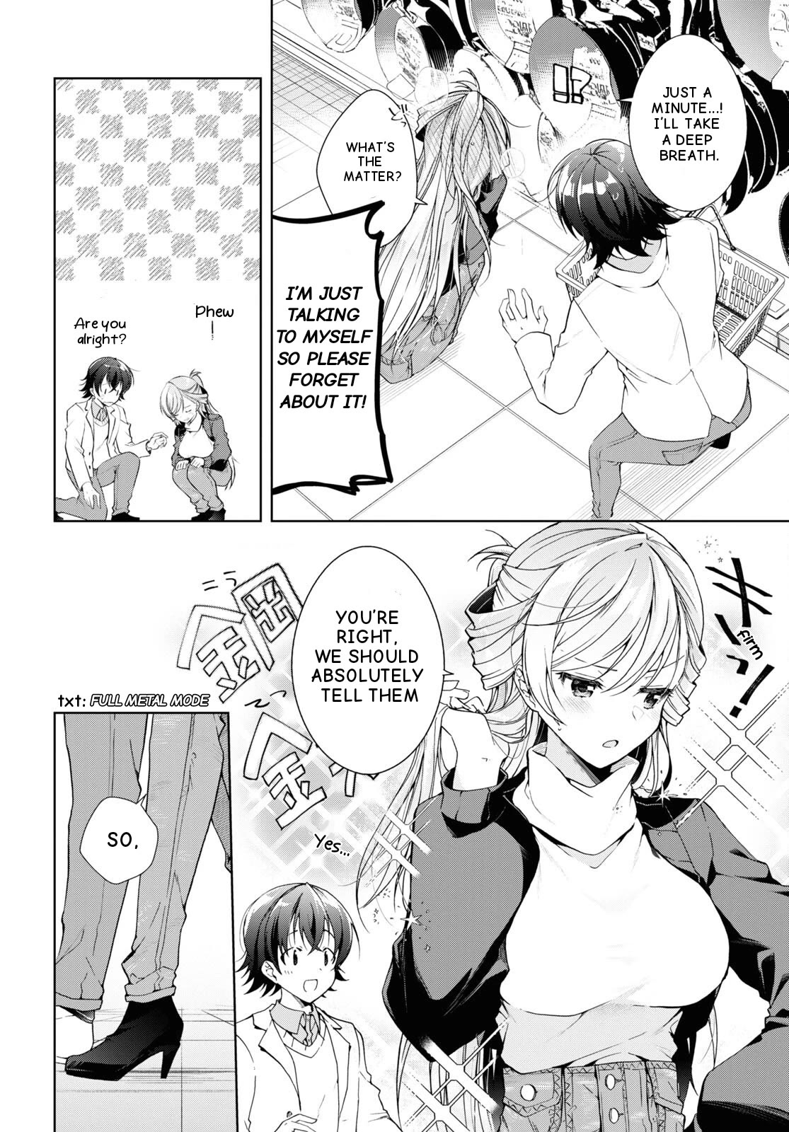 Isshiki-san Wants to Know About Love. chapter 26 page 5