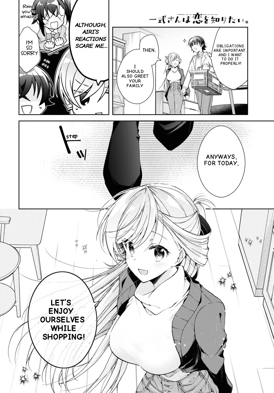Isshiki-san Wants to Know About Love. chapter 26 page 7