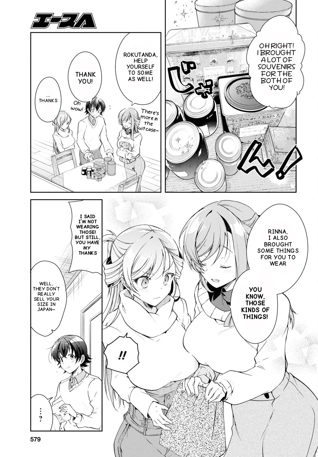 Isshiki-san Wants to Know About Love. chapter 27 page 13