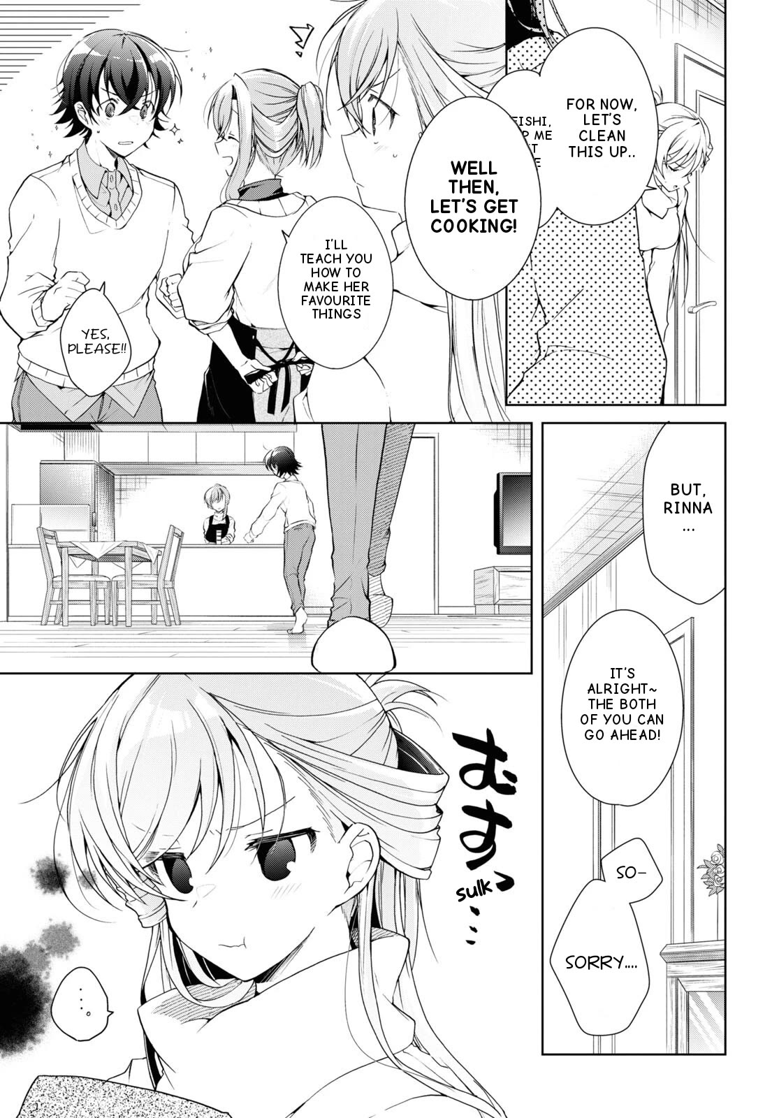 Isshiki-san Wants to Know About Love. chapter 27 page 15