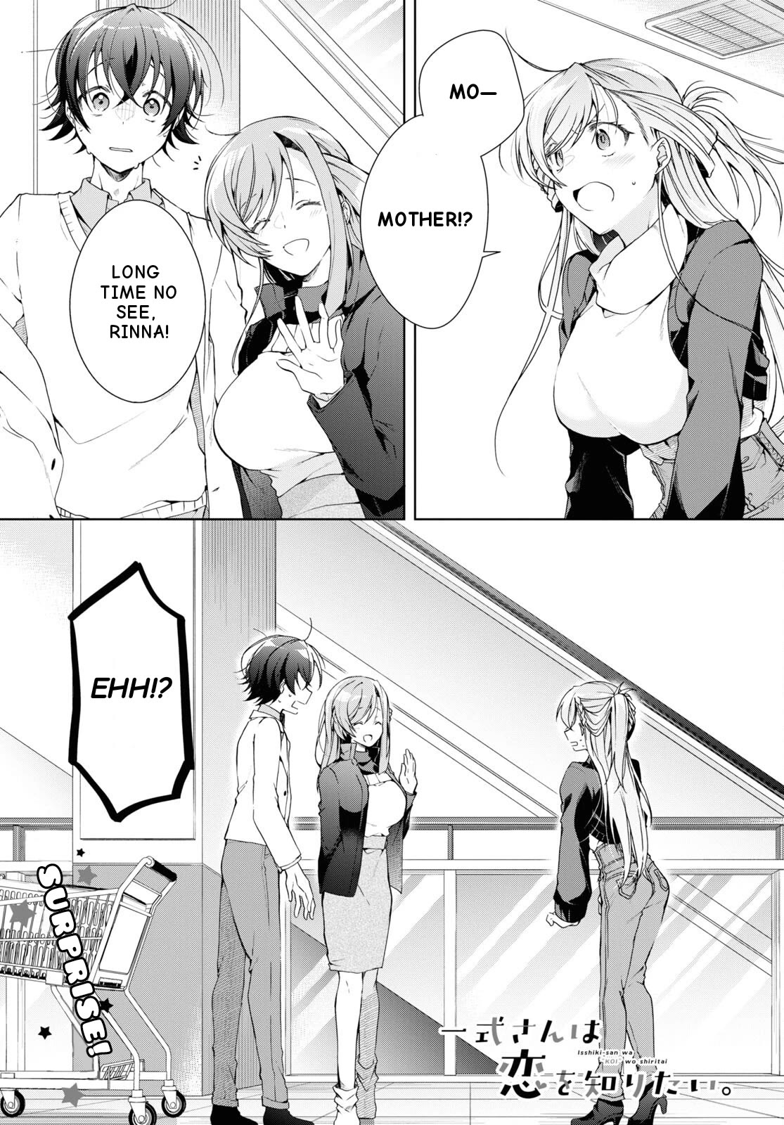 Isshiki-san Wants to Know About Love. chapter 27 page 2