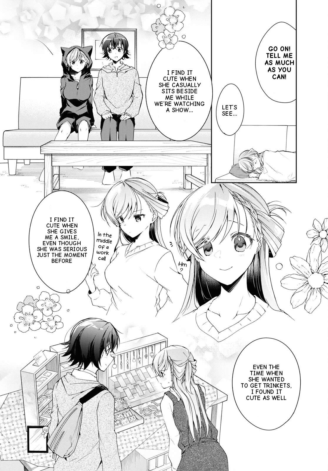 Isshiki-san Wants to Know About Love. chapter 27 page 22