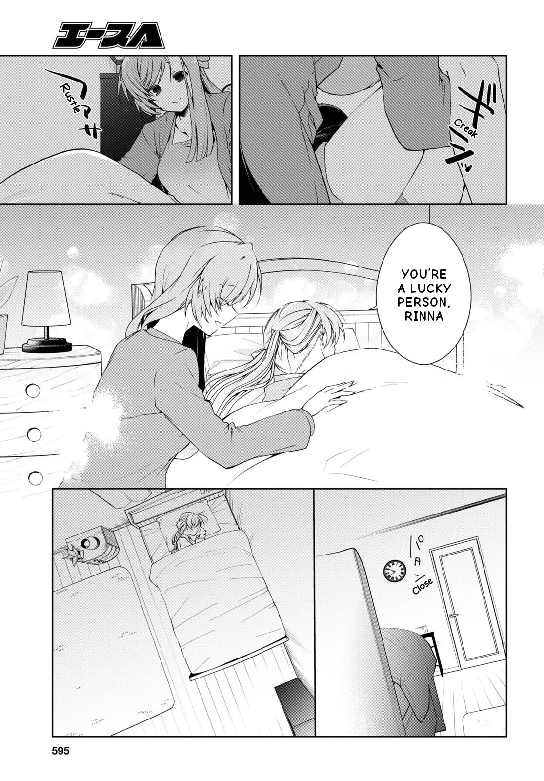 Isshiki-san Wants to Know About Love. chapter 27 page 29