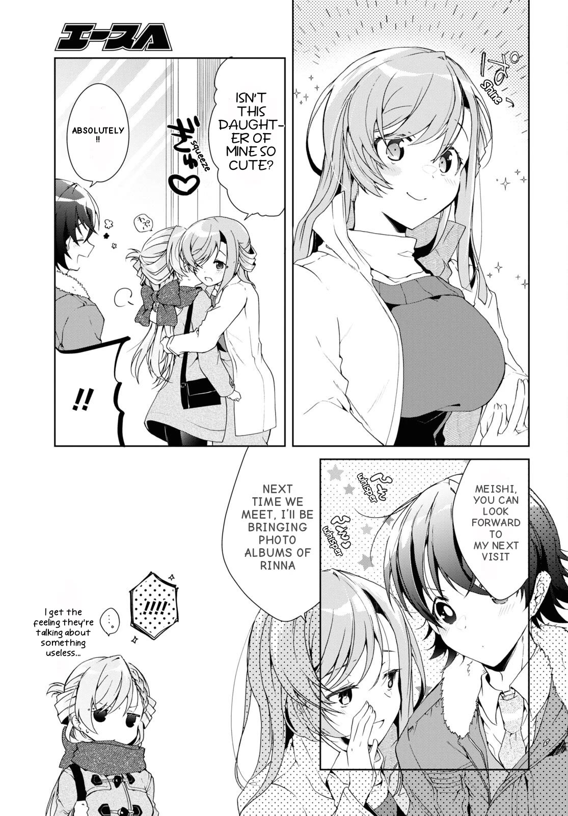 Isshiki-san Wants to Know About Love. chapter 27 page 32