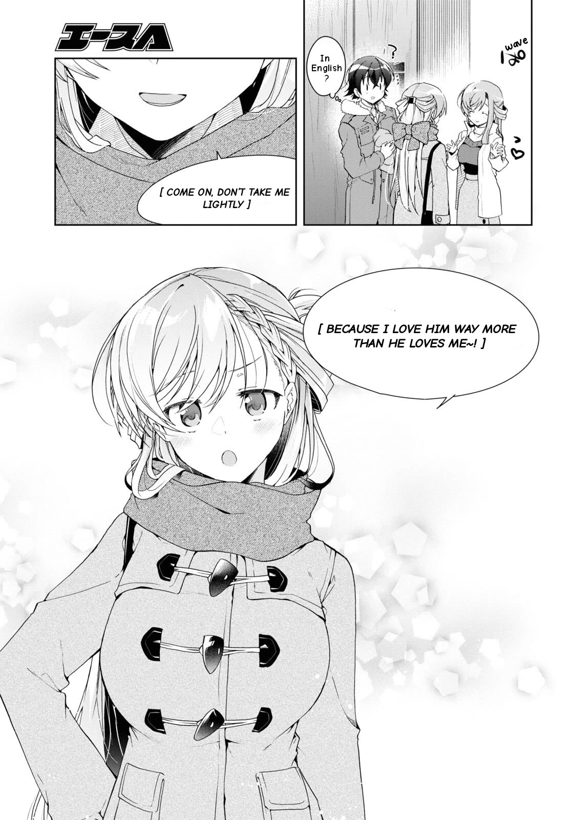 Isshiki-san Wants to Know About Love. chapter 27 page 34