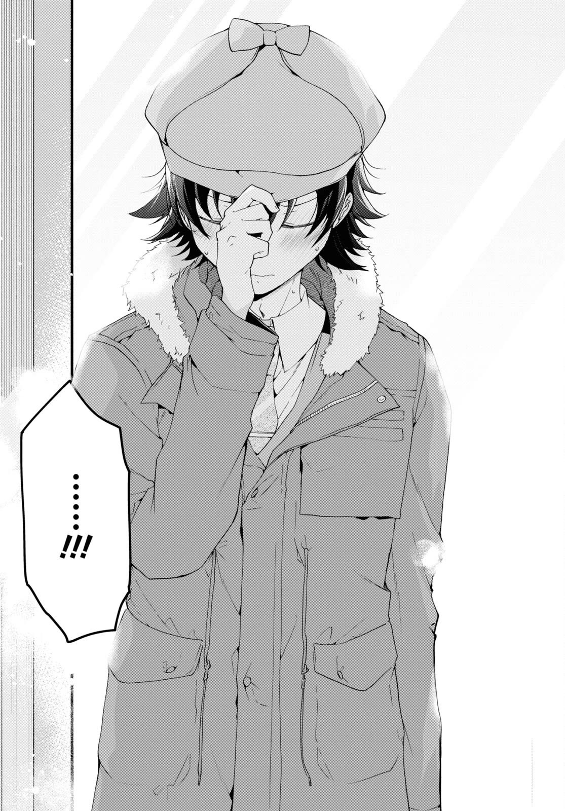 Isshiki-san Wants to Know About Love. chapter 27 page 38