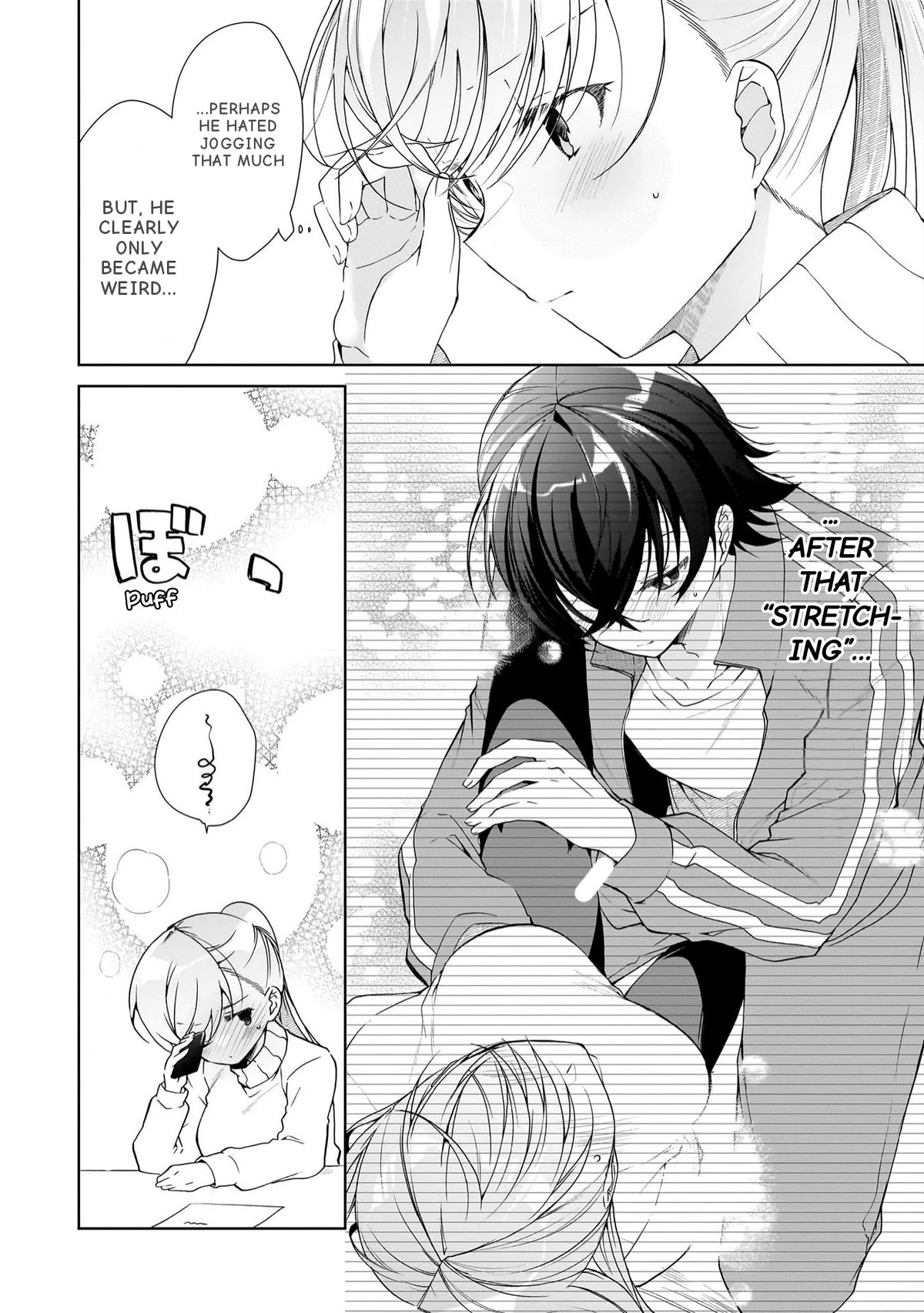 Isshiki-san Wants to Know About Love. chapter 28.5 page 2