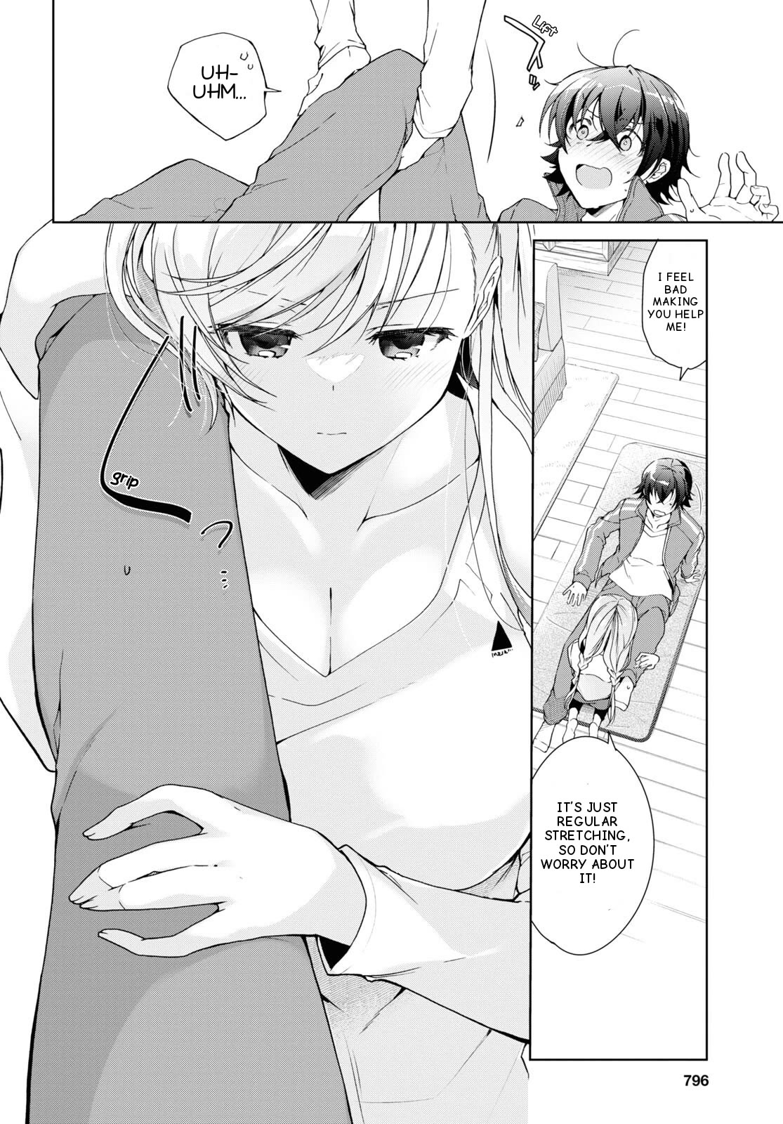 Isshiki-san Wants to Know About Love. chapter 28 page 16