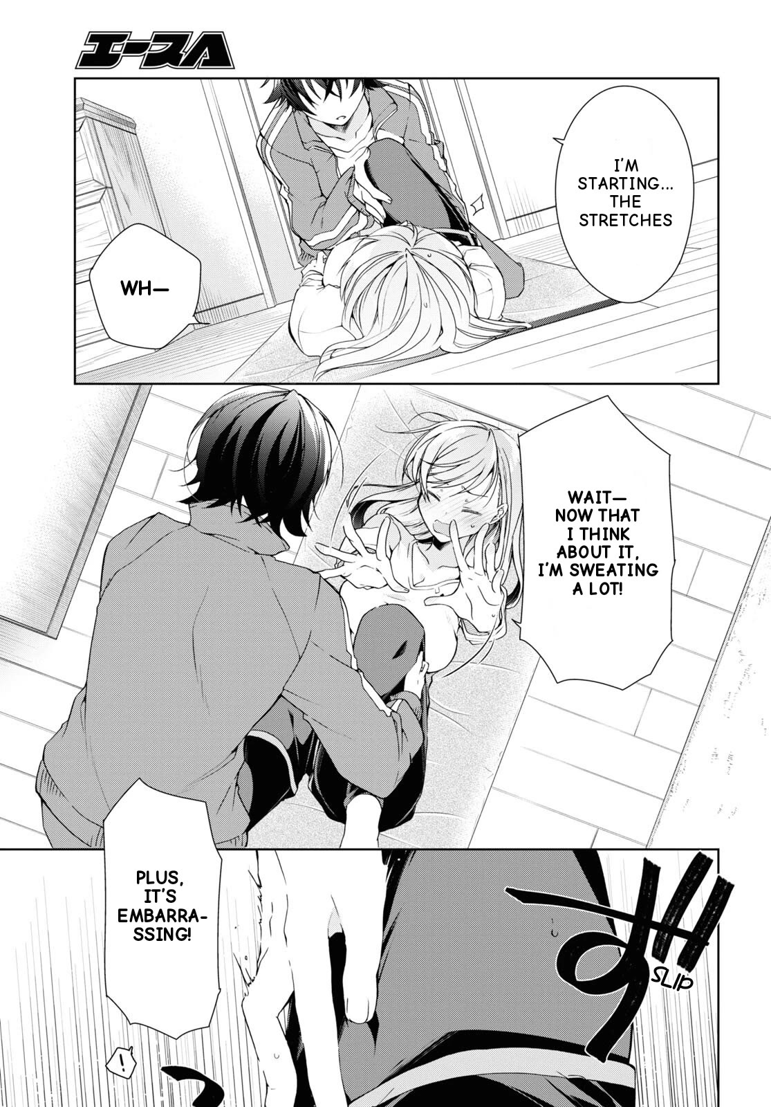 Isshiki-san Wants to Know About Love. chapter 28 page 25