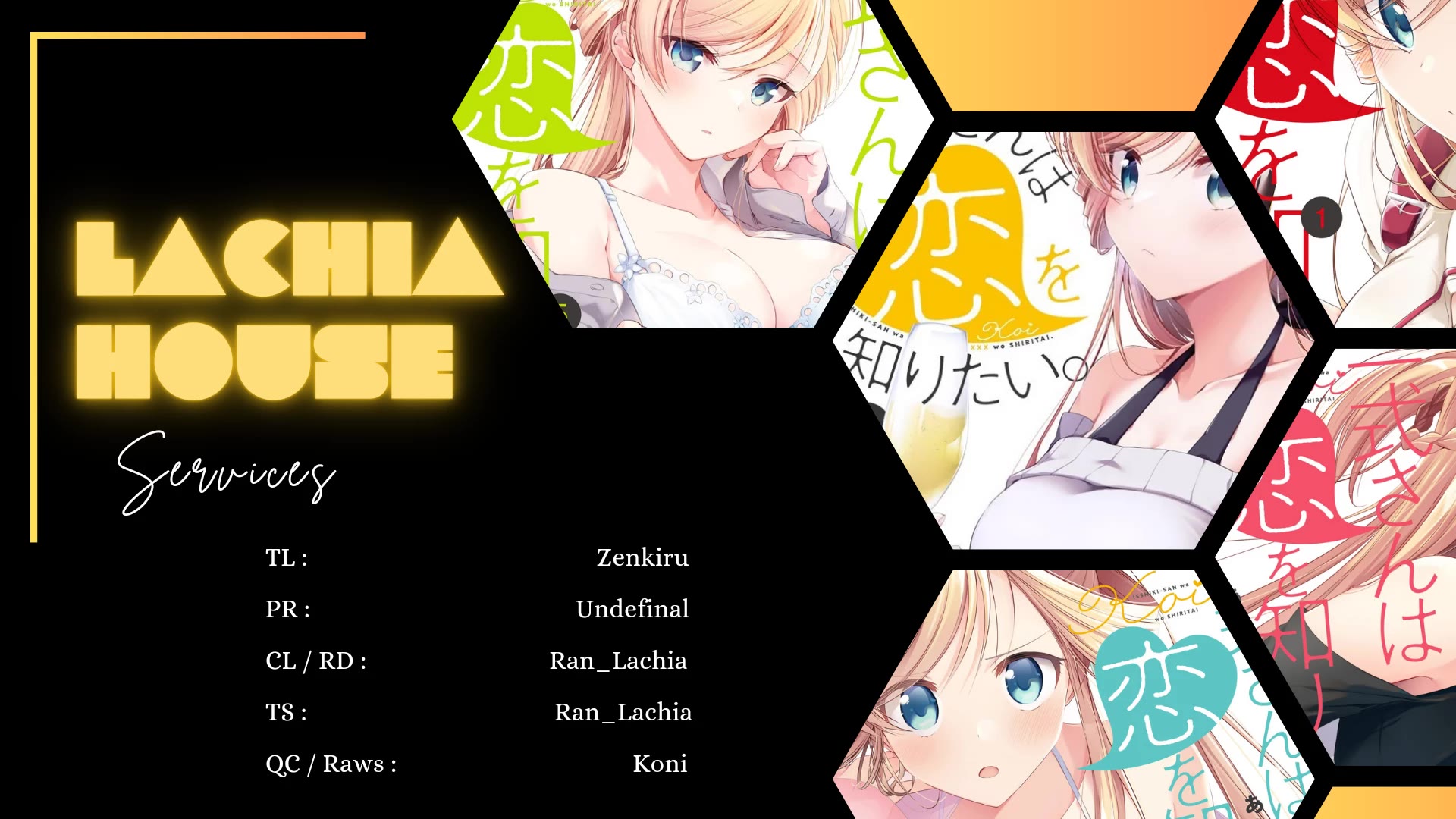 Isshiki-san Wants to Know About Love. chapter 29 page 1