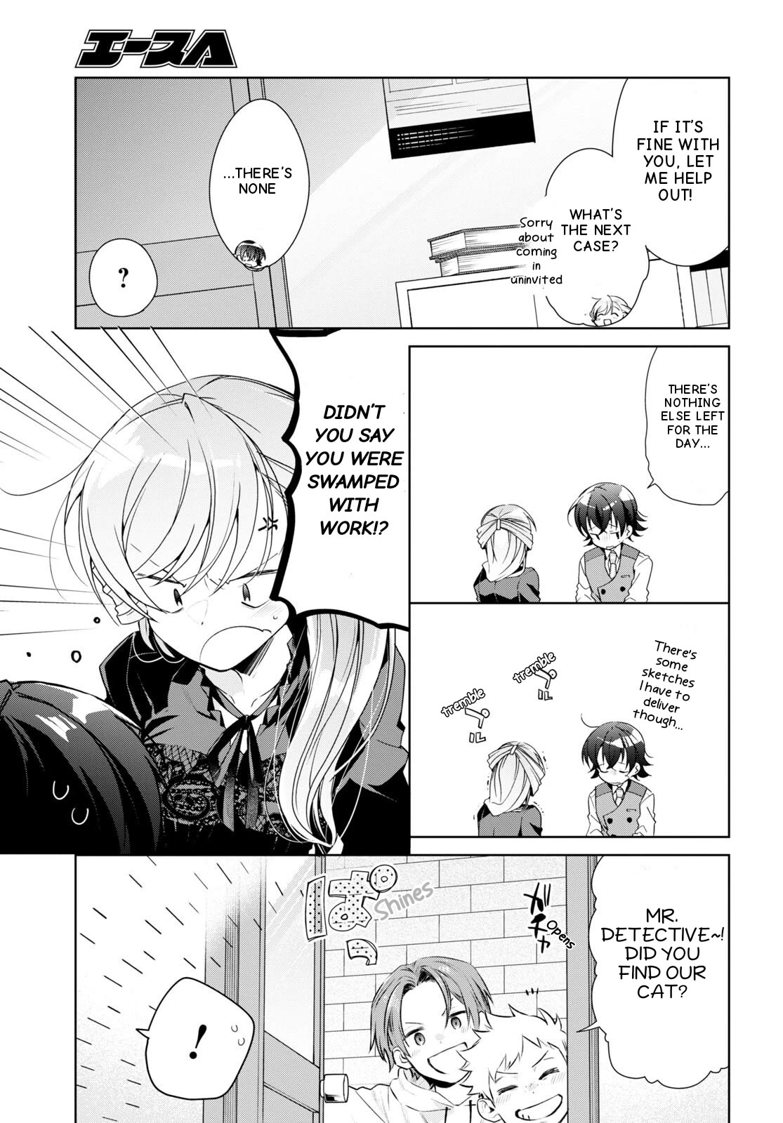 Isshiki-san Wants to Know About Love. chapter 29 page 12