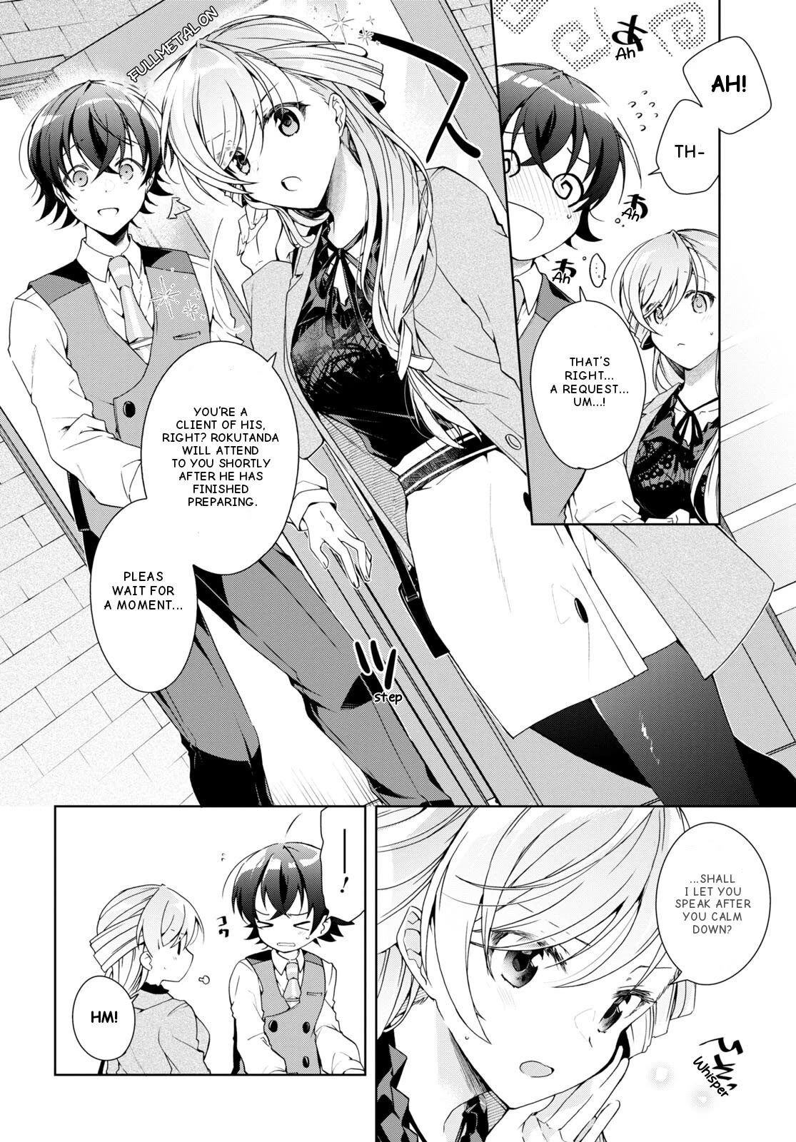 Isshiki-san Wants to Know About Love. chapter 29 page 7