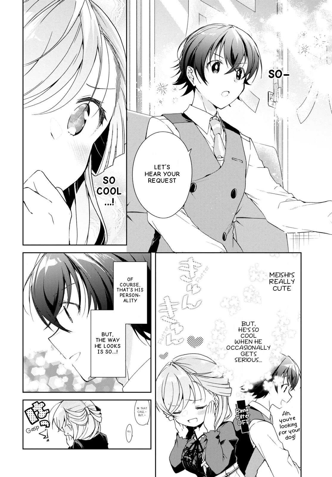 Isshiki-san Wants to Know About Love. chapter 29 page 9