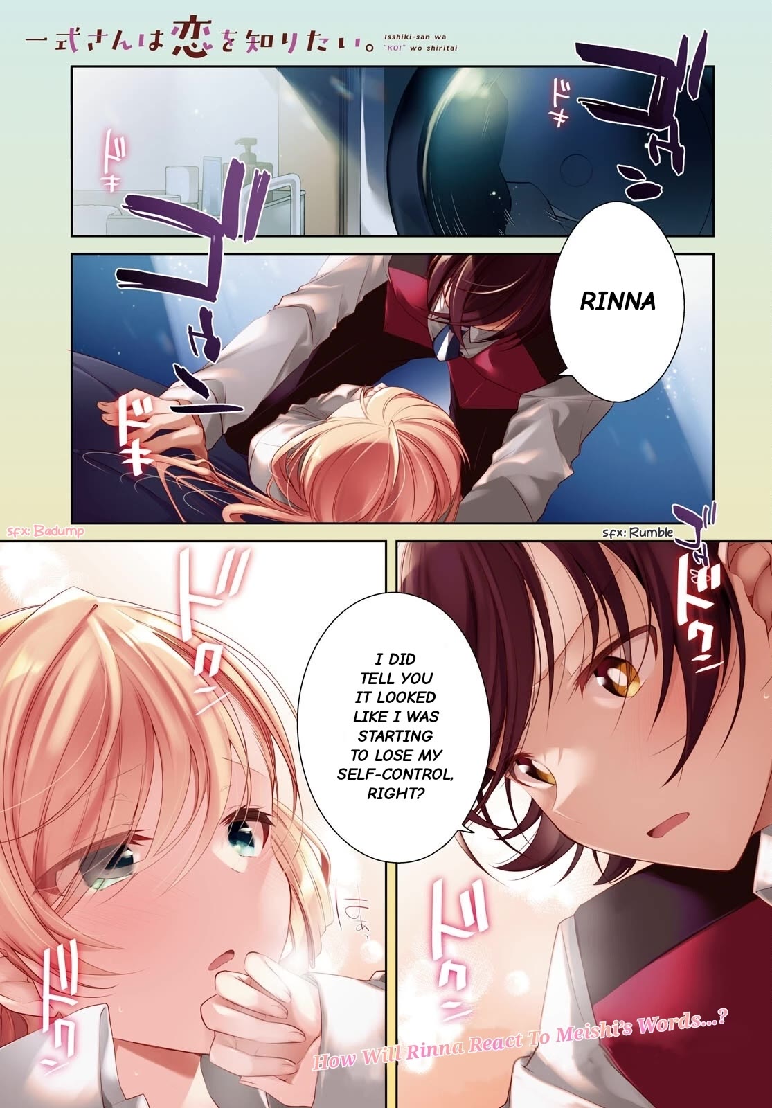 Isshiki-san Wants to Know About Love. chapter 30 page 2