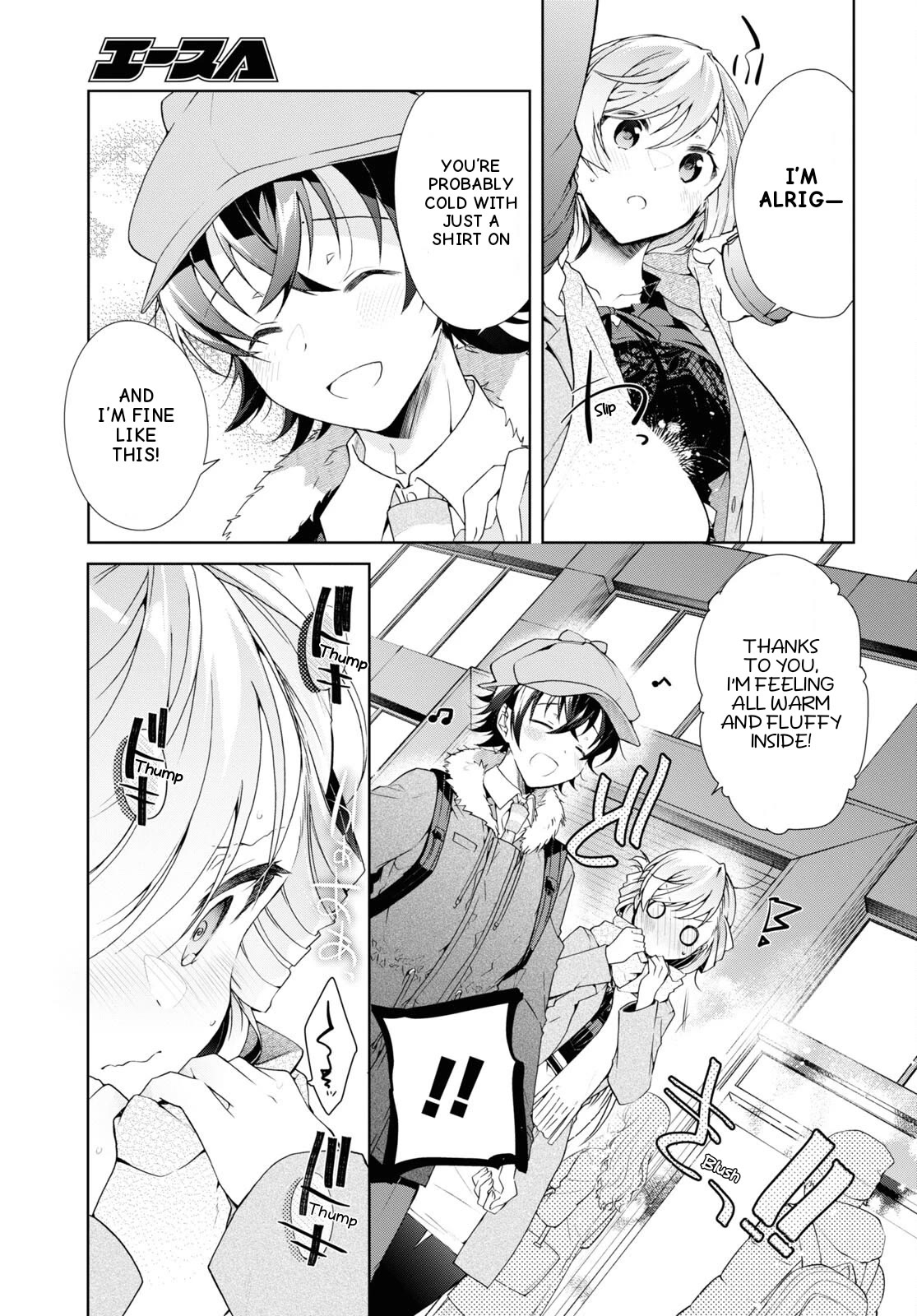 Isshiki-san Wants to Know About Love. chapter 30 page 25