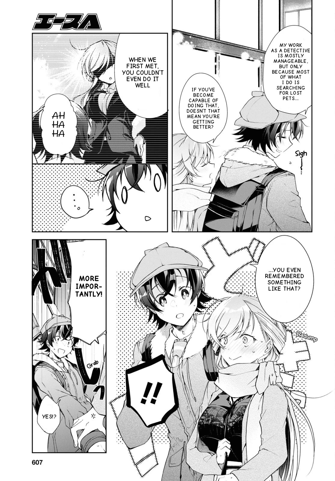 Isshiki-san Wants to Know About Love. chapter 30 page 27