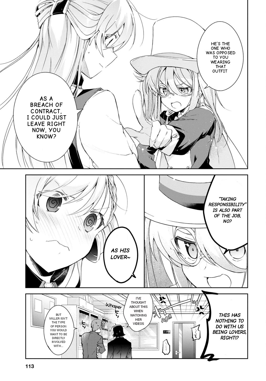 Isshiki-san Wants to Know About Love. chapter 31 page 26